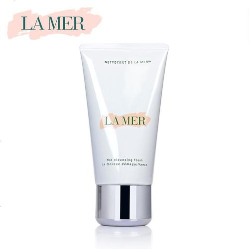 lamer洗面奶怎么样