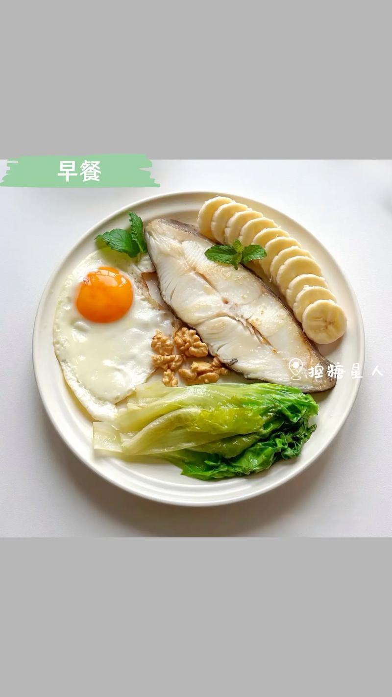 减肥每天吃什么饭