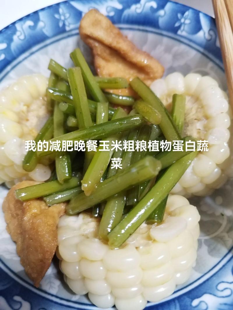 吃什么粗粮可以减肥