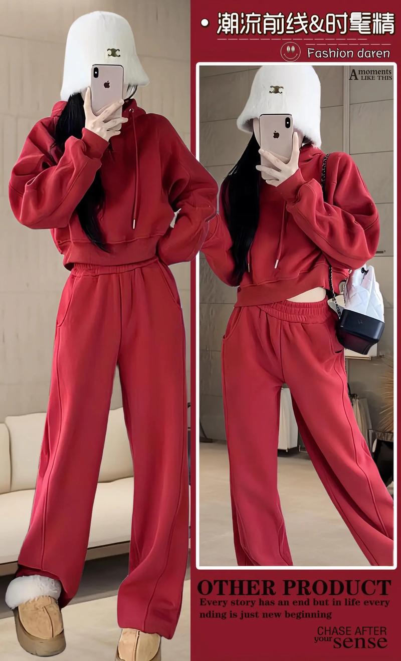 穿红裤子配什么上衣