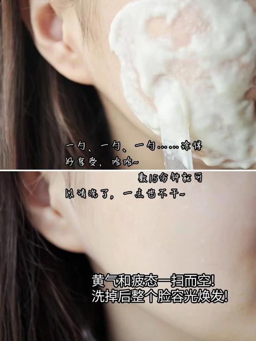 鸡蛋 蜂蜜 精油面膜怎么样