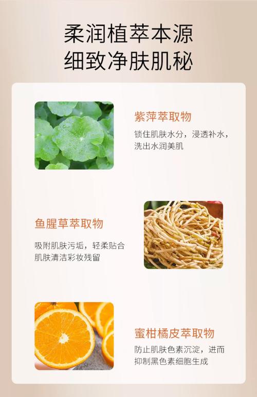 怎么鉴别雪花秀顺行洗面奶真假