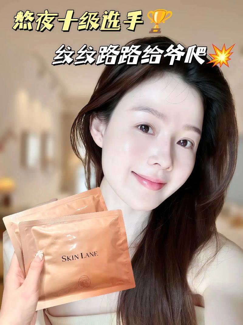 肌密亮肤无暇面膜怎么样