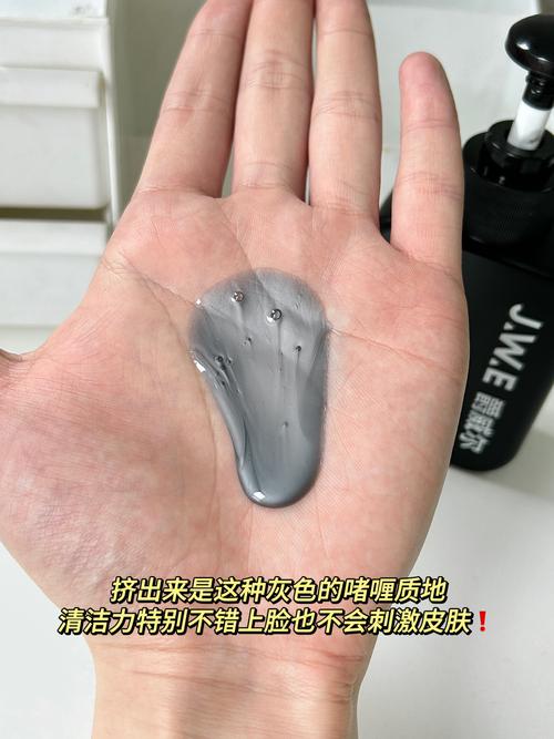 洗面奶要挤多了怎么办