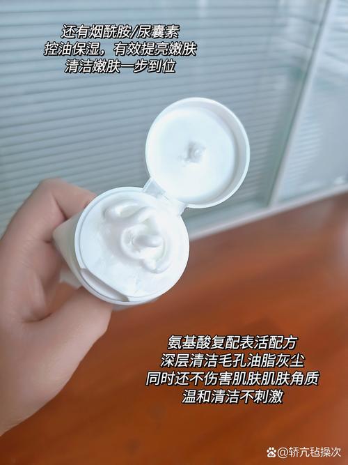 洗面奶用光了怎么办