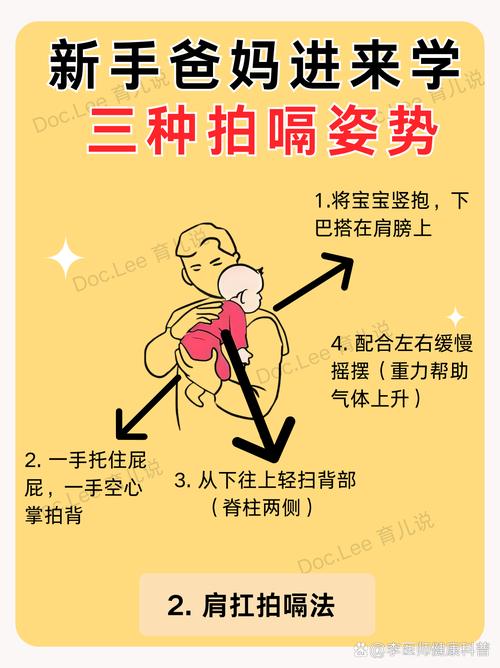 经常打饱嗝什么原因