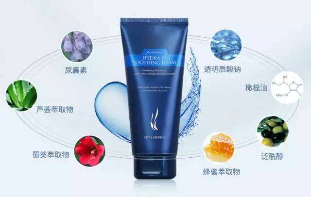 ahc的洗面奶怎么辨真假