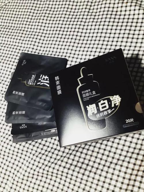 韩束补水倍润黑色面膜怎么样