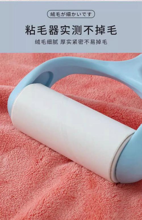 擦头发的毛巾叫什么