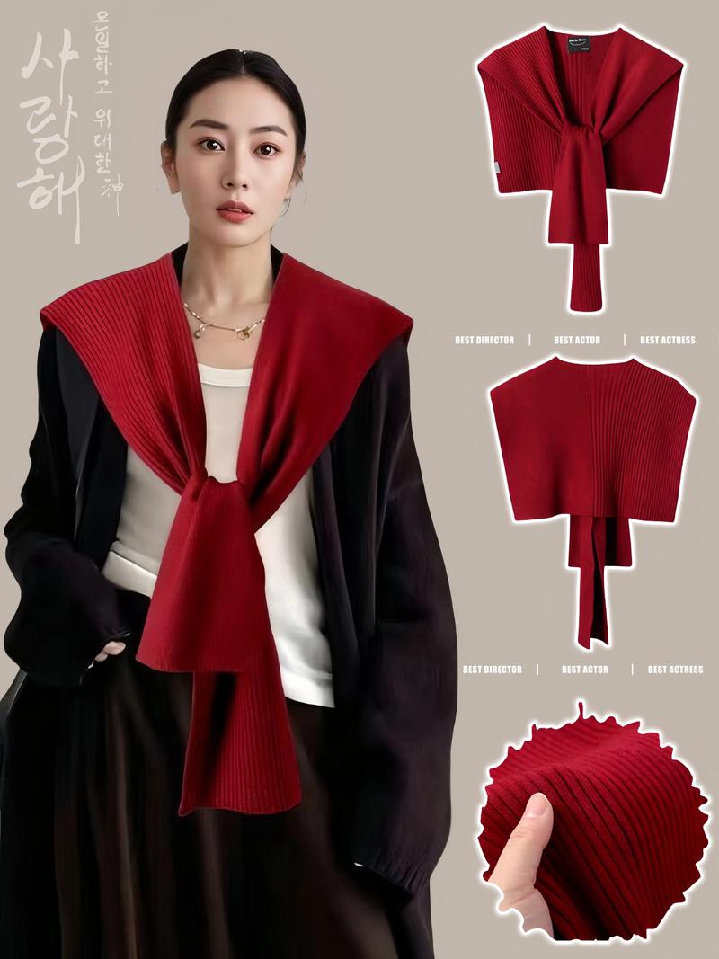 红披肩怎么搭配衣服图片