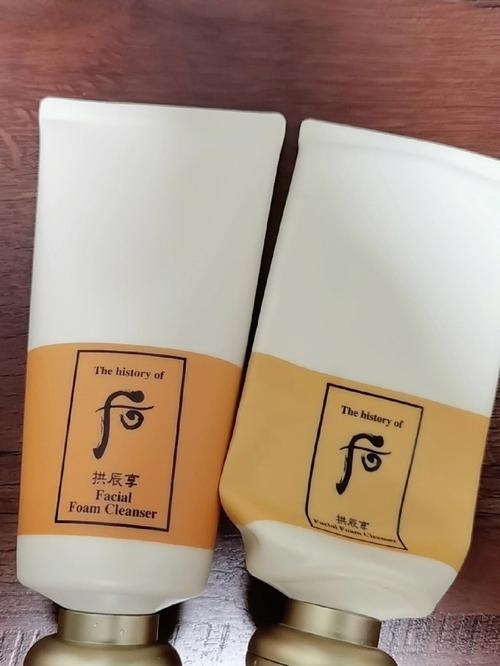 怎么分辨后水研洗面奶的真假