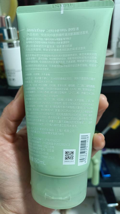 悦诗风吟橄榄油泡沫洁洗面奶怎么样