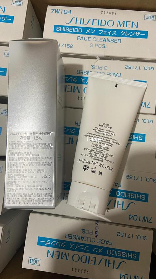 男士用资生堂的洗面奶怎么样