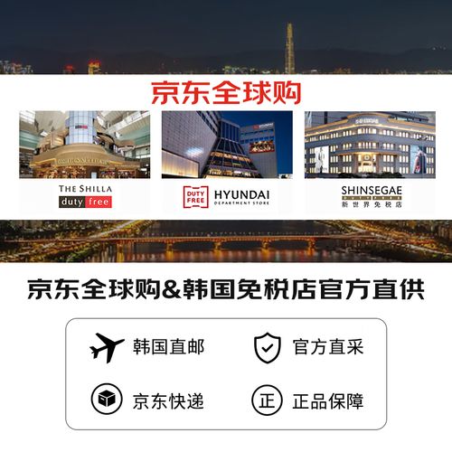 美迪惠尔洗面奶怎么真假鉴别