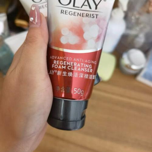 olay玉兰油洗面奶怎么样