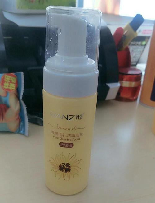 丹姿系列洗面奶怎么样
