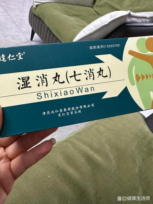 吃什么药减肥效果好