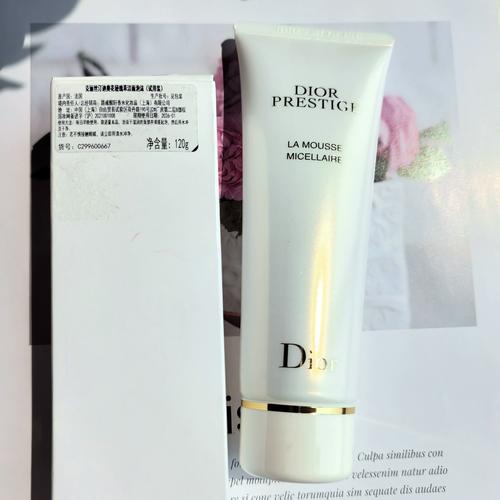 dior花蜜洗面奶怎么样