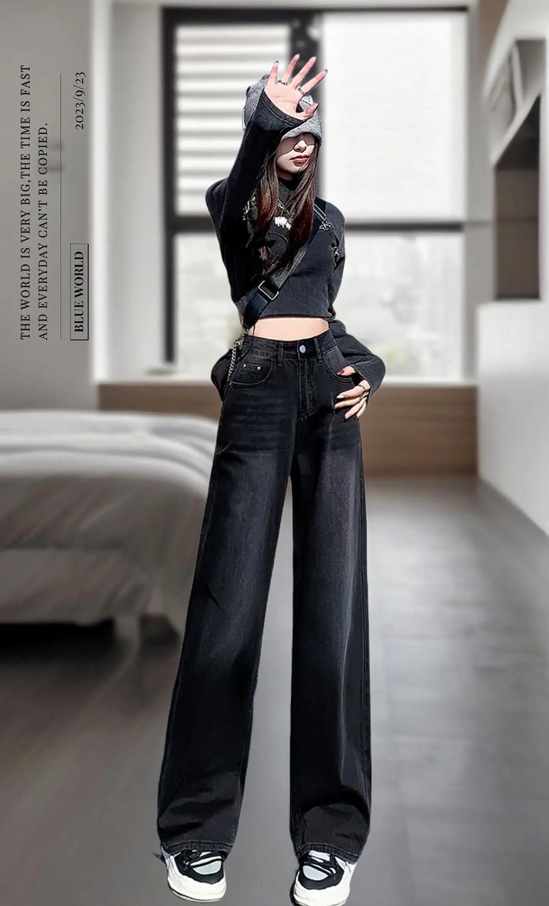 黑偏灰的裤子怎么搭配衣服好看