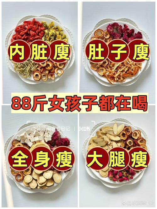 背部减肥吃什么比较好