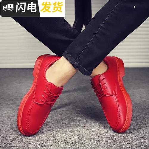黑红色皮鞋怎么搭配衣服好看图片欣赏
