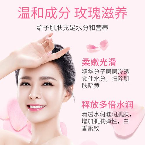 斐丽洗面奶怎么样