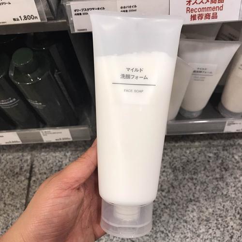 无印良品泡沫洗面奶怎么样