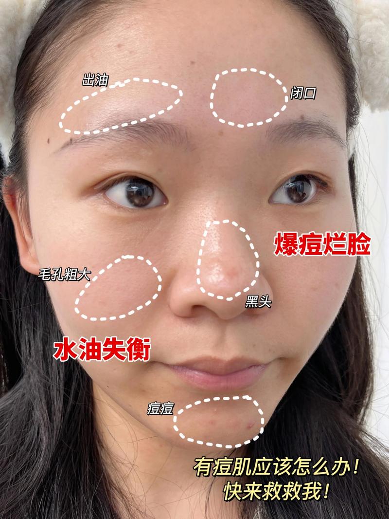 洗面奶的怎么使用
