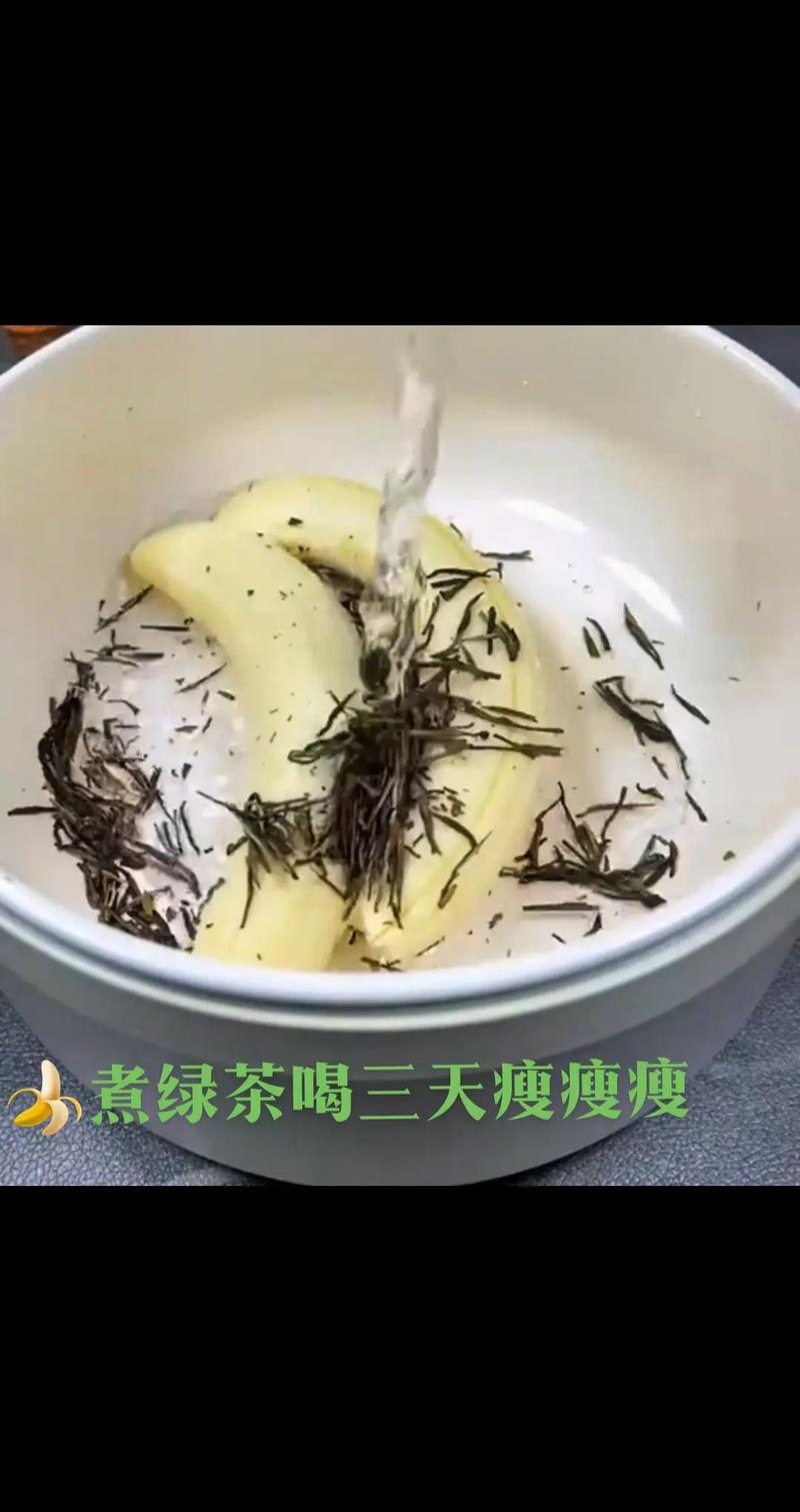 煮什么水可以减肥喝