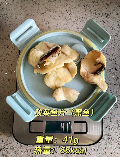 什么鱼热量最低
