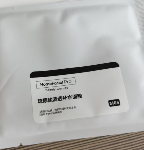 hfp是什么牌子