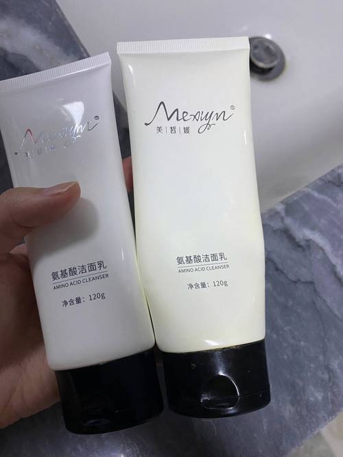 养颜洗面奶效果怎么样