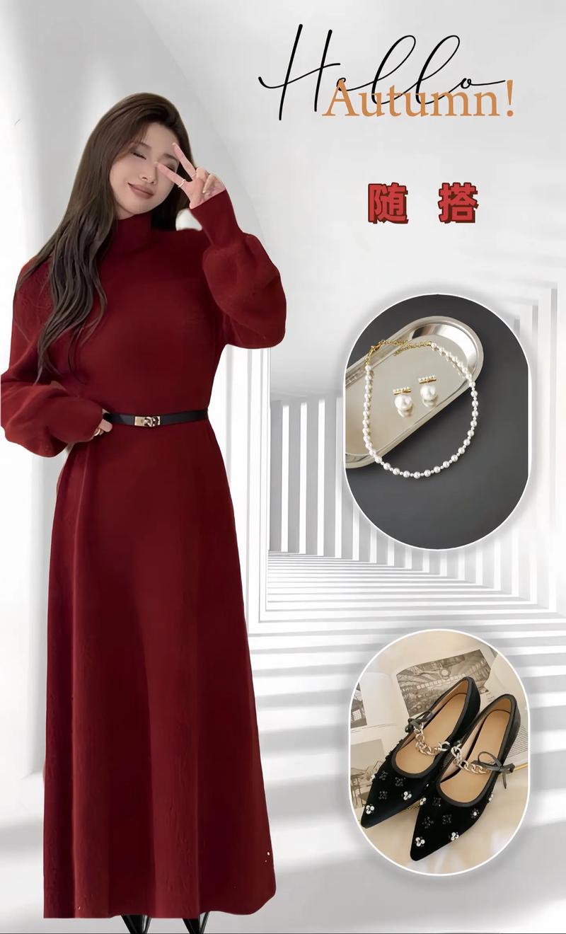 韩版红色连衣裙长款外套怎么搭配图片