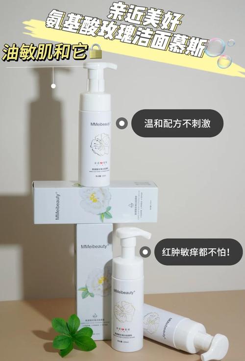 怎么验证呼吸洗面奶