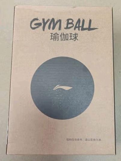 ball是什么牌子