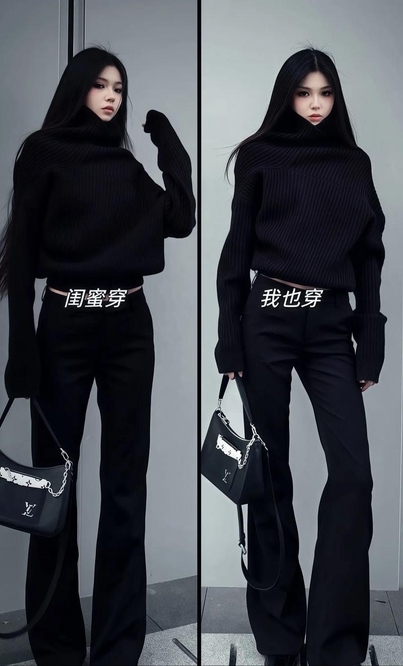 高领黑毛衣怎么搭配