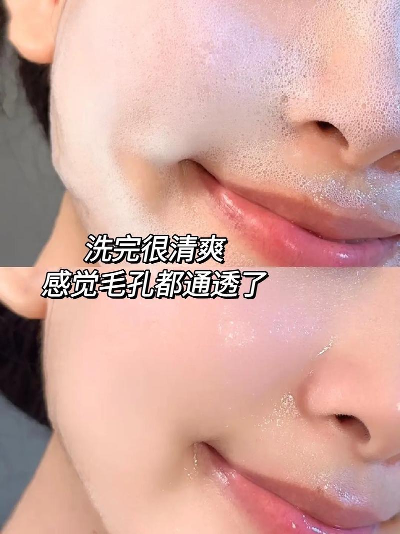 天气热 洗面奶怎么保存