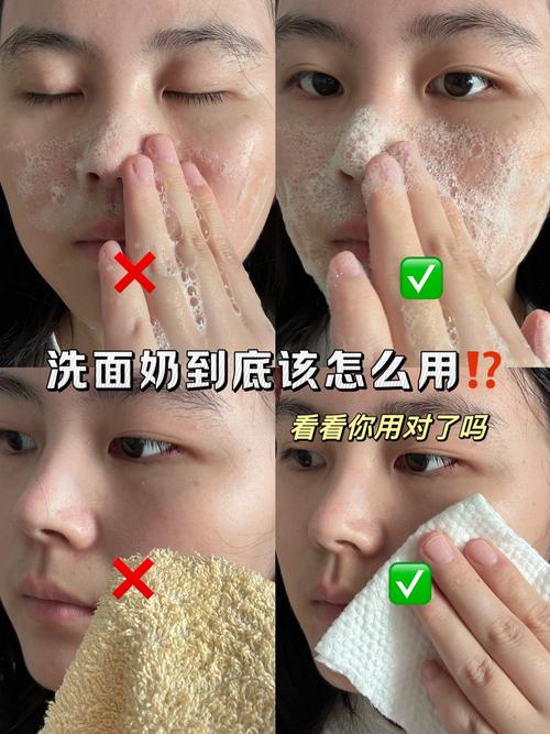 天气热 洗面奶怎么保存