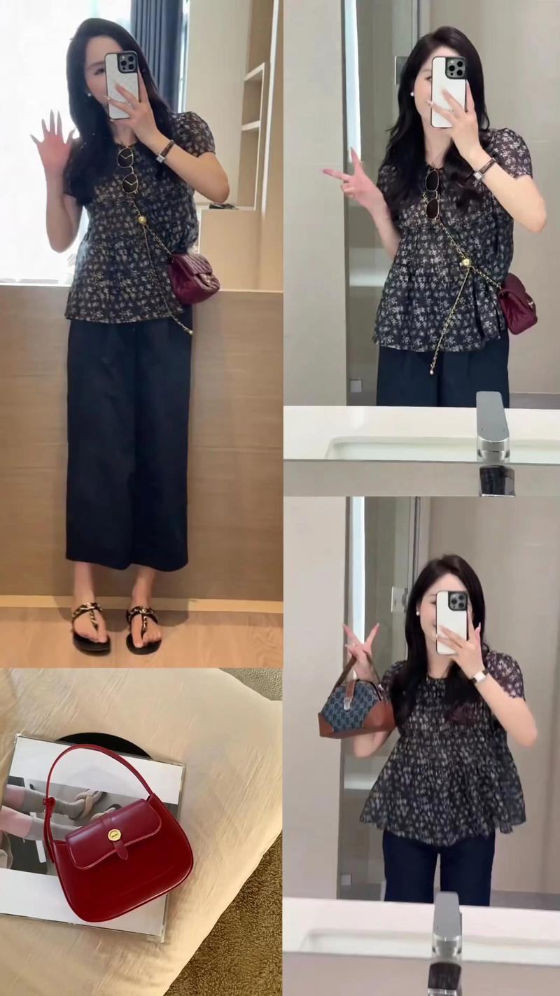 碎花短袖怎么搭配裤子