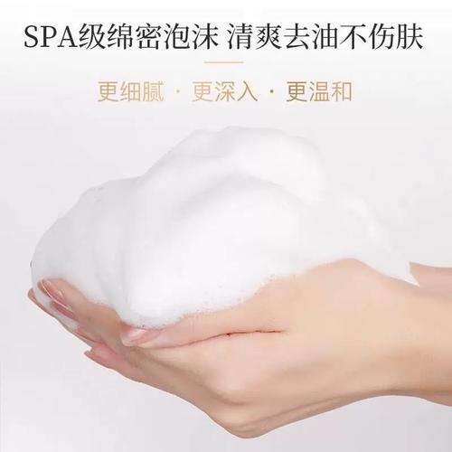 牛乳美白洗面奶怎么样