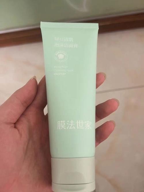 膜法世家祛痘洗面奶怎么样