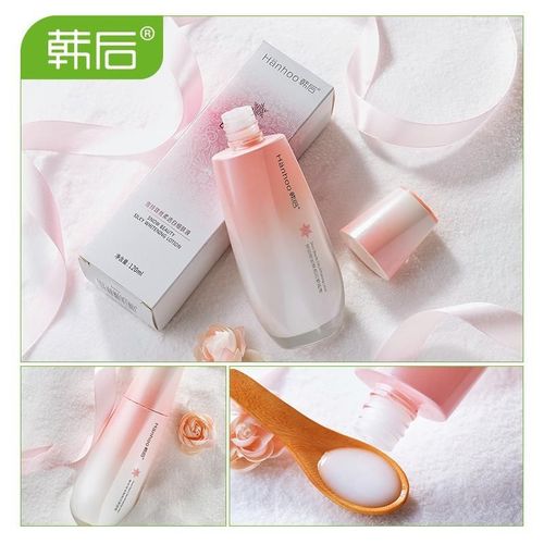 韩后雪玲珑洗面奶怎么样