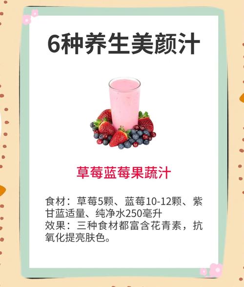 减肥喝什么补水