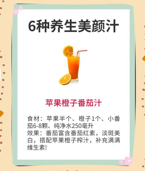 减肥喝什么补水