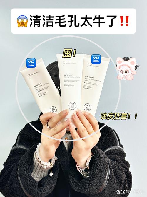 洗面奶刘海怎么办