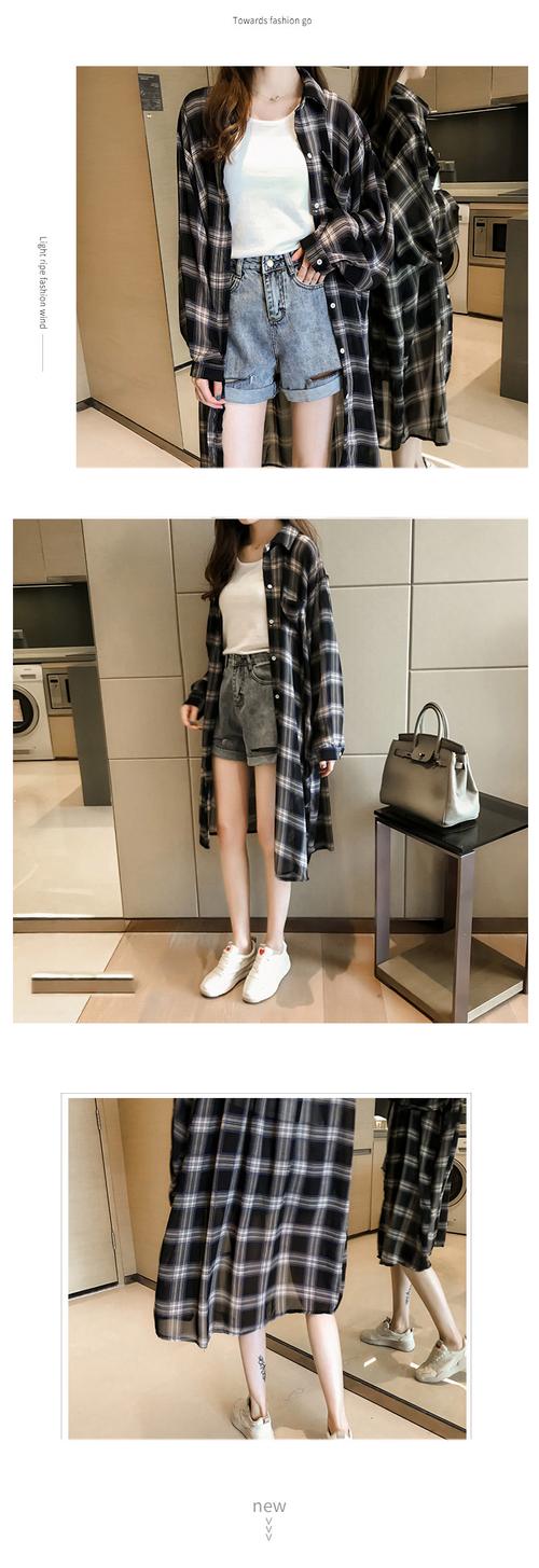 女黑白格子衬衫怎么搭配图片欣赏