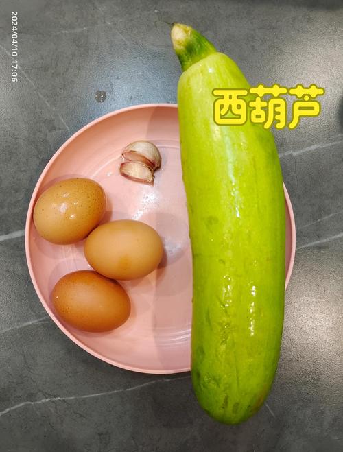 减肥吃什么瓜瘦得快