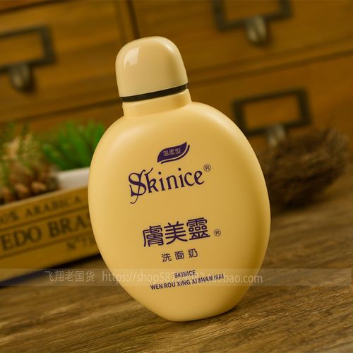 肤美灵磨砂洗面奶怎么样
