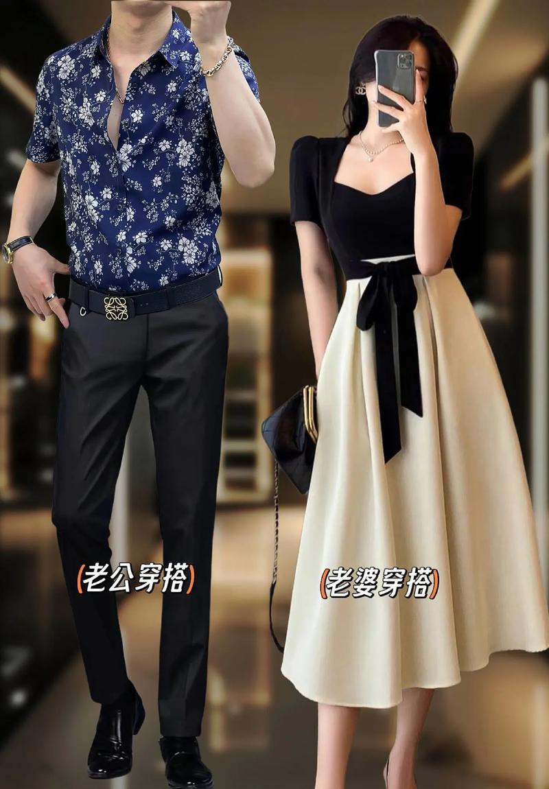 男碎花衬衫怎么搭配外套