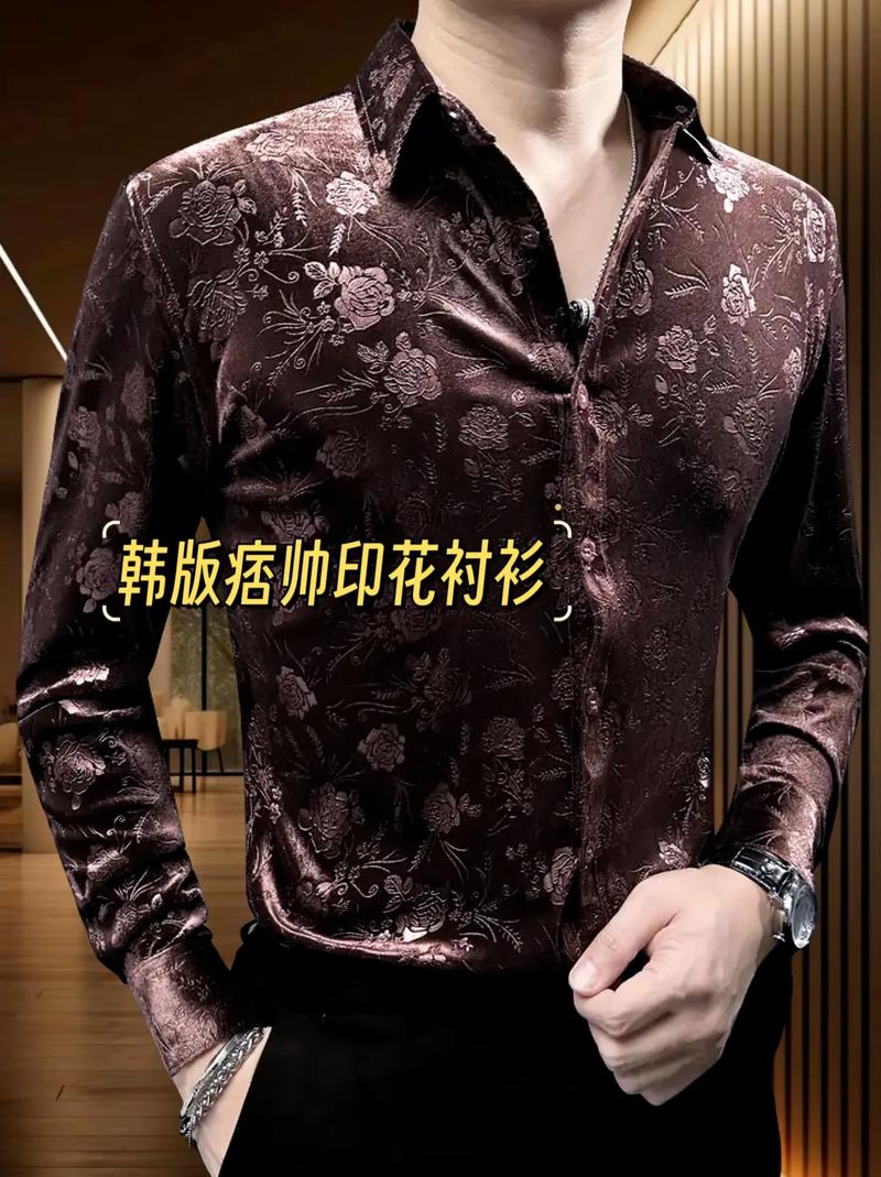 男士黑色花衬衫怎么搭配图